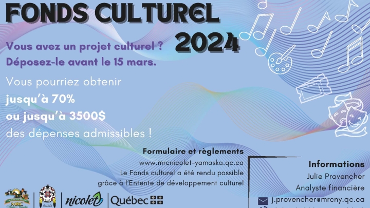 FONDS CULTUREL 2024